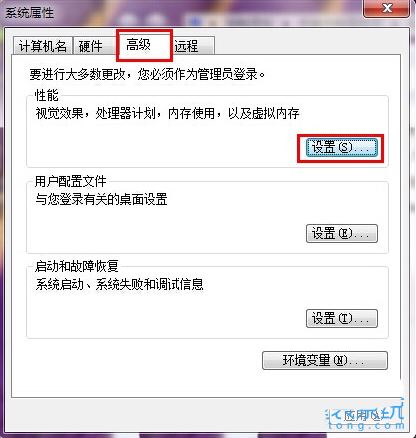 Win7无法预览缩略图怎么办-win7无法预览缩略图怎么办啊