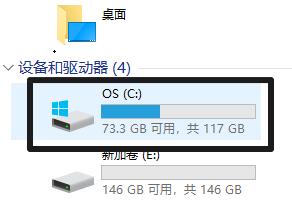 Win11语言包路径位置在哪-win11 语言包