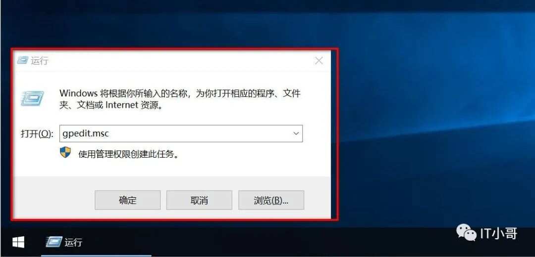 Win10关闭杀毒防护还是删除文件怎么解决-win10关闭杀毒防护已经关闭了为啥还是删除文件