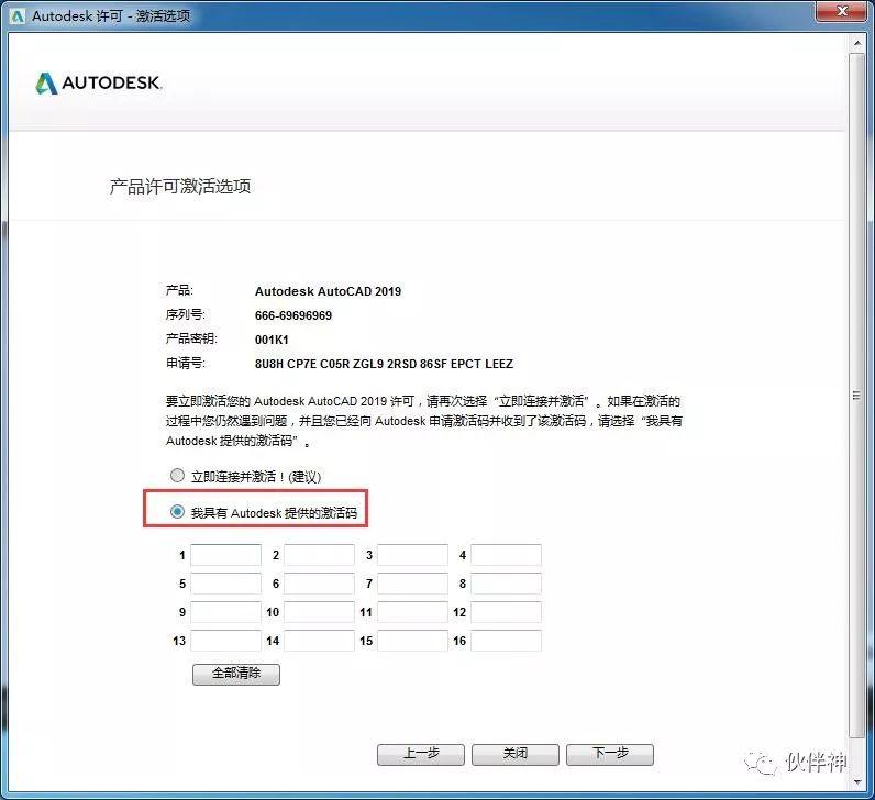 Win10关闭防火墙提示管理员身份操作怎么办-win10关闭防火墙需要管理员