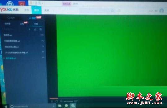 win11看视频绿屏怎么解决-win10看视频绿屏解决