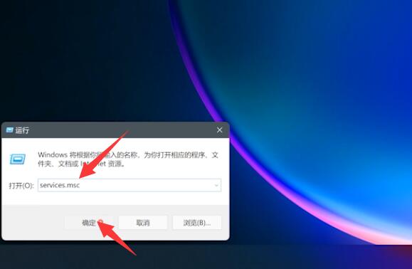 Win11怎么关闭驱动自动更新-win11驱动更新如何关掉