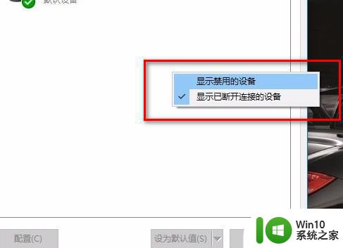 Win11xbox录制不了怎么办-win10xbox录制不工作怎么解决