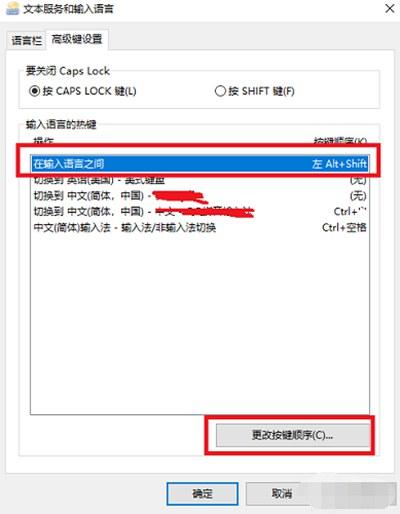 Win7系统怎么通过快捷键新建文件夹-win7系统怎么通过快捷键新建文件夹