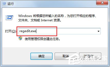 Win7出现OverlayIcon32.dll导致资源管理器停止工作怎么办-老是跳出windows资源管理器已停止工作