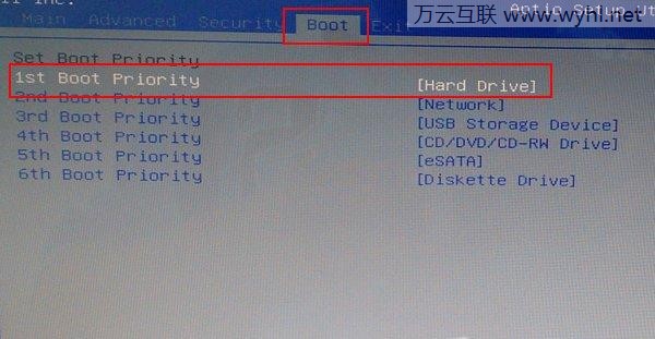 戴尔Latitude 5421笔记本怎么通过bios设置u盘启动-戴尔5420怎么设置u盘启动