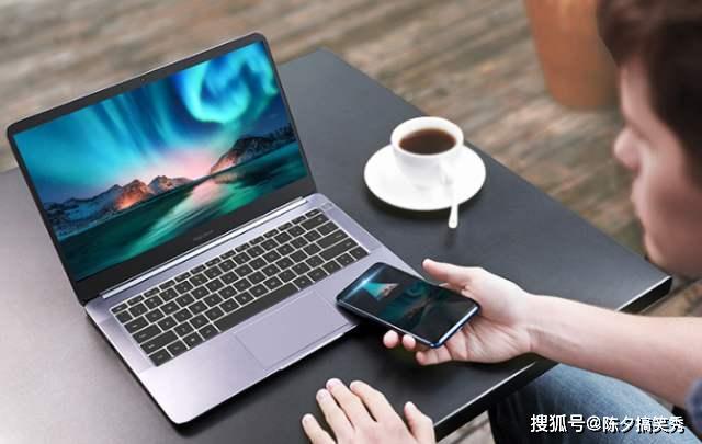 荣耀MagicBook X 16 Pro 2023版笔记本安装win11系统教程-荣耀笔记本电脑magicbook15装win10