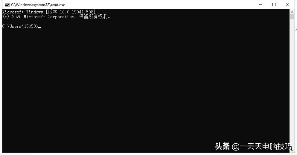 win11图标闪烁不停怎么办-windows11图标闪烁