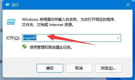 win11初始化一直准备中怎么办-win11初始化电脑时出现问题