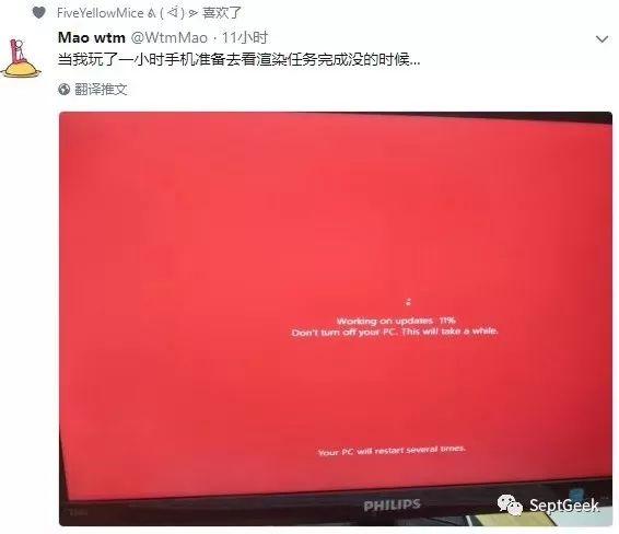 Win10怎么永久关闭自动更新-win10怎么永久关闭自动更新系统