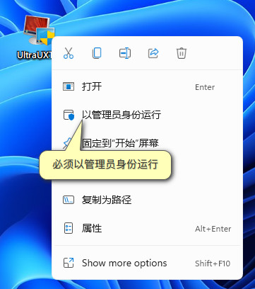 win11更改卷大小怎么操作-win11改变