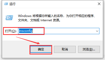 Win10账户控制弹窗怎么关闭-win10账户控制弹窗怎么关闭不了