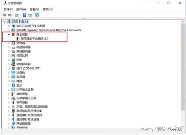 惠普windows11更新不了怎么办-惠普电脑更新win11