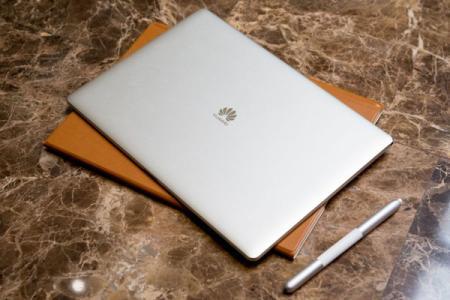 华为MateBook D 15 2022版笔记本怎么进入bios设置u盘启动-华为matebooke如何进入bios