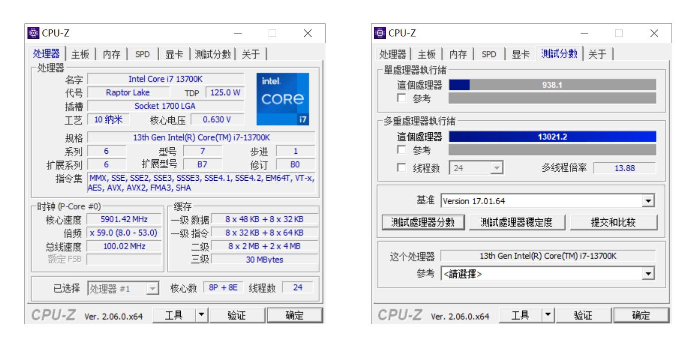 小米Book Air 13笔记本如何进入bios设置u盘启动-小米笔记本air13怎么进入bios