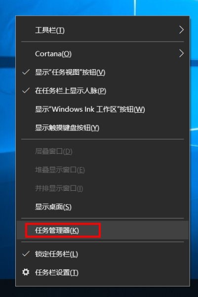 windows11如何重启资源管理器-windows11重启资源管理器命令