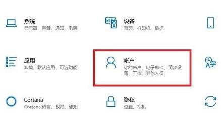 windows11如何设置开机密码-windows11如何设置开机密码?