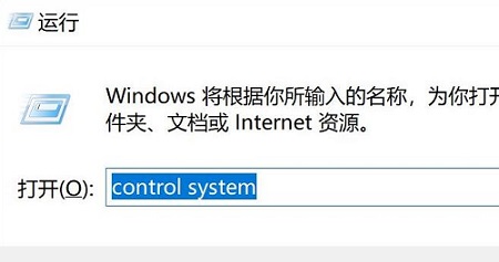 windows11工具栏如何调整位置-win11工具栏在哪