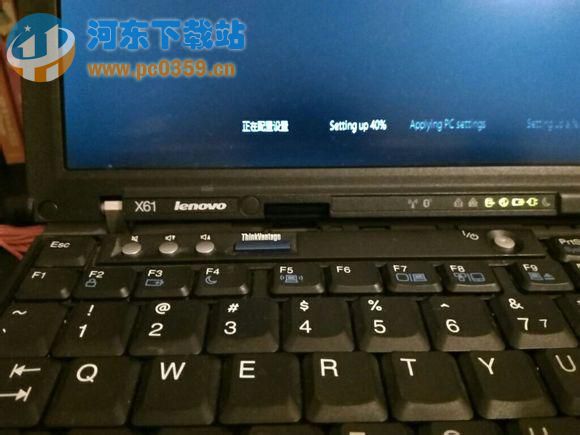 Acer宏碁Acer 非凡 S3 Pro笔记本安装win10系统教程-宏碁非凡s3怎么下载软件