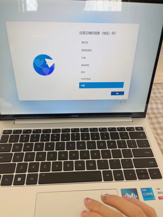 荣耀MagicBook X 14 2022版笔记本怎么进入bios设置u盘启动-荣耀magicbook如何进入bios