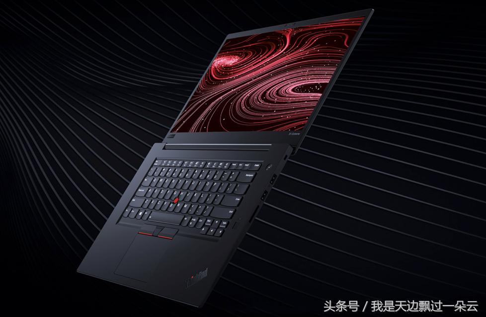 ThinkPad X1 隐士 2022版笔记本安装win10系统教程-x1隐士安装win7