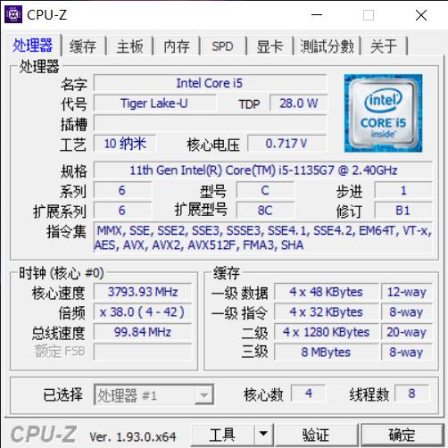 a豆14 Pro笔记本使用u启动u盘一键重装win7系统教程-a豆adolbook14s增强版怎样