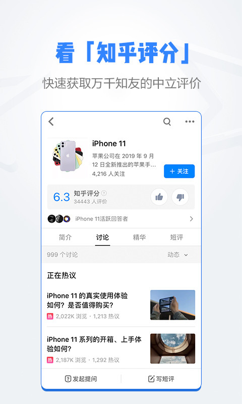 chatgpt如何使用知乎-chattype