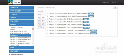 Windows无法安装到这个磁盘怎么办-windows无法安装到这个磁盘怎么办