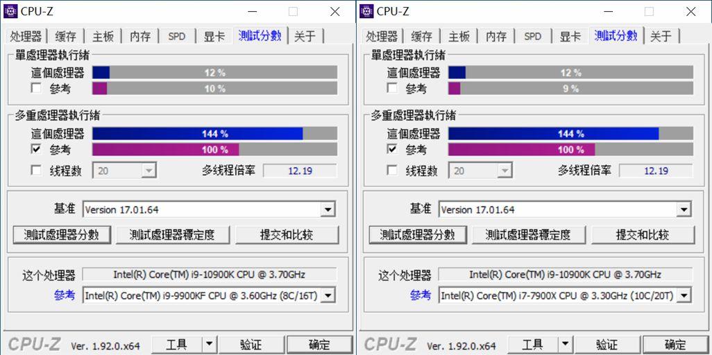 惠普星 14 2020青春版笔记本怎么通过bios设置u盘启动-惠普星14青春版怎么进入bios