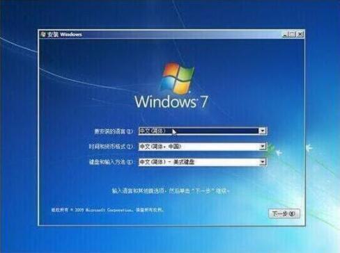 微星GF63 2020版笔记本使用u启动u盘重装win7系统教程-微星笔记本装系统u盘启动操作方法