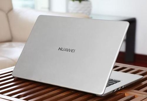 华为HUAWEI MateBook X Pro 2020笔记本如何通过bios设置u盘启动-