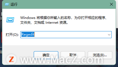 怎么修复Win11或10中的Win32bridge.Server.exe错误-