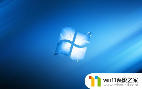 win电脑上的快捷方式失效怎么办-windows桌面快捷方式失效