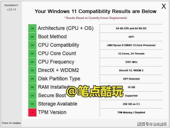 怎么修复Windows11或10中未设置此位置用于安装游戏错误-未设置此位置,因此无法安装游戏